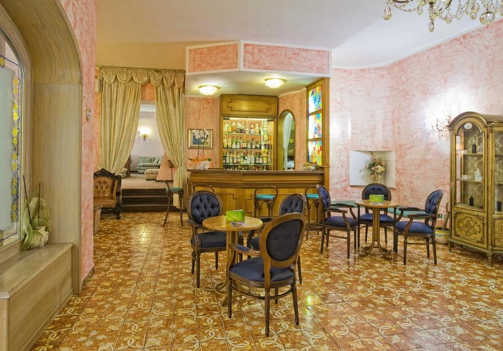 酒店 帕克韦德温泉酒店